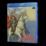 King Arthur Blu-ray (eng Sub) 2 Seasons. Fixed Price $96.00.