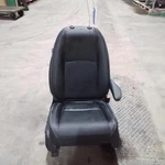 Odyssey 2022 Front Seat 952388. Fixed Price $815.00.