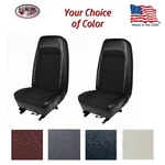 1979 - 80 Fox Body Mustang Coupe High Back Bucket Seat Upholstery Front/rear. Fixed Price $989.86.