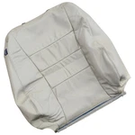 2011-2012 Ford Escape Seat Back Cover Right BL8Z7864416PE Nto Oem Factory. Fixed Price $99.00.