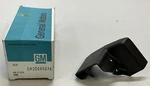 1982-1996 Gm Nos Passenger Seat Outer Adjuster Rear Cover Monte Carlo S89. Fixed Price $45.00.