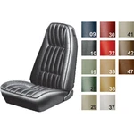 Pui 71FS10U Standard Bucket Seat Cover 1971-73 Camaro Black. Fixed Price $610.99.