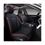 Florich Seat For Cars, Waterproof Covers, Leather Covers.... Fixed Price $141.30.